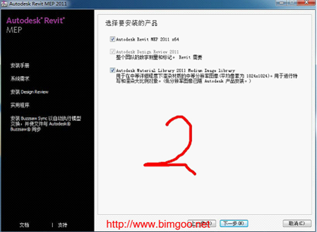 wps_clip_image-31265